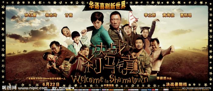 哪里可以制作米德兰大学文凭毕业证