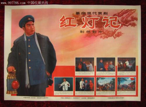 莎玛市康格迪亚学院 Diploma